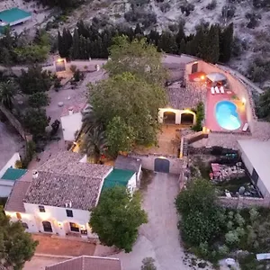 El Convento Vivienda Rural Jaén Andalucía España Carchelejo